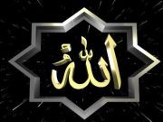Huda Samy