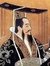 Qin Hua...