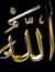 Muhamma...