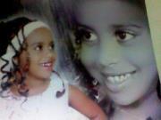 بت المالكاب