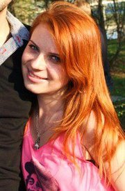 Нина Гулина