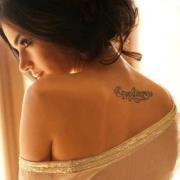 Israa Natsheh