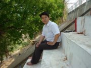 Han Ni
