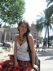 Марина Галкина