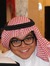 Taleb Bin