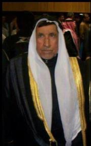 Abd Ulrhman
