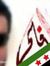 فالح ال...