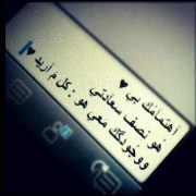 مدمنه غرامه