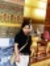 Paramit...