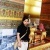 Paramita Chatterjee