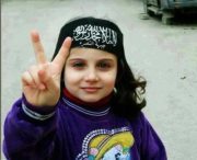 روضة المانع