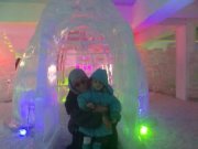 Wawa Jaafar
