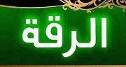 Hamady Alsayed ahmed