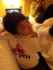 Yi Jie