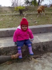 Surajbansh Singh