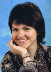 Алёна Потехина