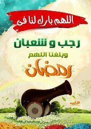 Lotfi Aoun