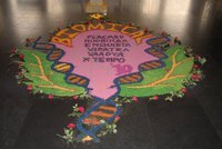 Pratyusha Chennupati