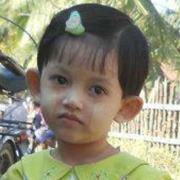 လင္း ကို