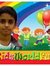 Kidswor...