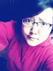 Grace Han
