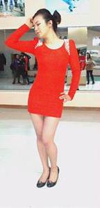 Төгсбилэг Төгсөө