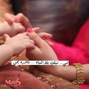 Nøùráň Mahmøùd