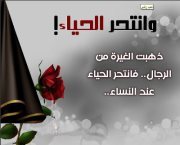 مسعود مسعود