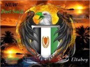 عماد التابعى