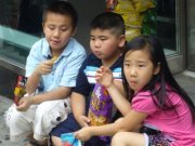 Dan Chen