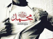 Ahmed Mahran