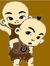 Wan Wmr