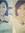 Angeline Ilustre