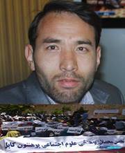 Mohammad Asif