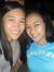 Aljie Mae
