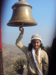 Sangeetha