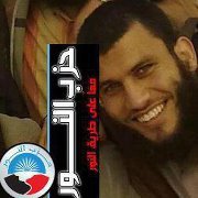 عبدالحميد جمعه