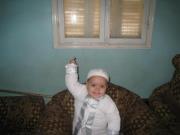 مدحت جودة أبو سفيان