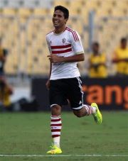 Aalaa Mohamed