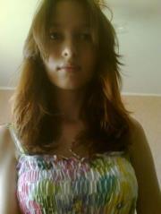 Алена Толстая