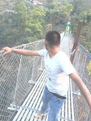 Ram Basnet