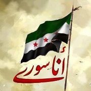 يوسف العظمة