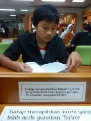 丸々 ヒードシャヒド