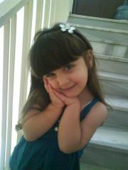 روعة النتشة