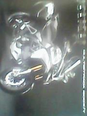Boy Chandra