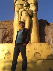 Umang Akash