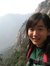 Jiyin He