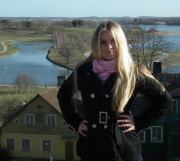 Gintarė Gerulaitytė