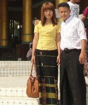 Zaw Htet