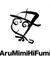 Arumimi...